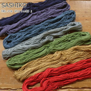 SASHIKOwhqi80mjx{fށFRbg100@F80mGWvg/JZ/Ԃӂ///nhCh/