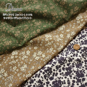 ㎿ȃApfށIwDianafBAixRbg100VcR[fCvgfށFRbg100@nF105cmH/~/ԕ/̎q/LbY/l//n/EFA[//CeA/