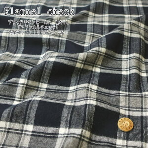 uEX⃏s[XɁAgBwFlannel checktl`FbNxRbg100rGNсfށFRbg100@110cmq/̎q/j̎q/LbY//n/EFA[/nh