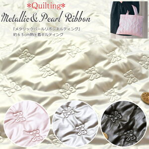 y1܂Ń[։\2ȏ͑zցzyLeBOzw^bNp[{LeBOxMLeBOnF65cm@fށF|GXe100n//