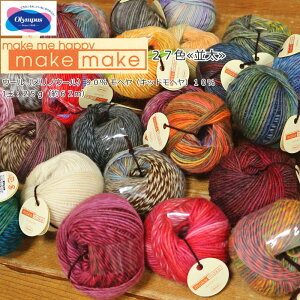 20OFFIIpXiюjwCNCNx1ʁF25gʊi62mji\FE[imE[j90wiLbhwj10Olympus/҂ݕ/҂/