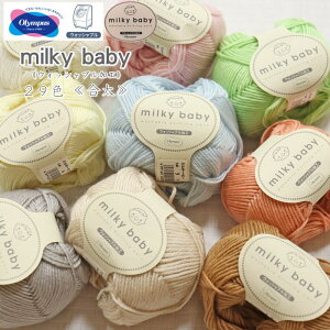 20OFFIIpXiюjw~L[xr[x