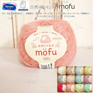 20OFFIIpXiюjwR̂ނ mofuiӁjxEHbVu1ʁF30gʊ(96m)i\F50iX[s}jEE[30imE[EhkHjEw12iLbh