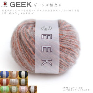 20OFFI_}юicjwGEEKM[Nxɑ