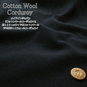 ChCWpwRbgE[R[fCx128cmChRbgE[14EF[R[fCfށFRbg92E[8@nF128cmH~/n/LbY/l//