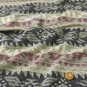 wNordic ForestsmfBbNtHXgtxE[uhWYlbvWK[hjbgE[40Rbg19AN18|GXe14iC9nF78cmH~/EFA[//