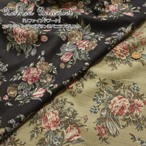 �wRefined Bouquet�჊�t�@�C���h�u�[�P��x�R�b�g��100���S�u�������o�j�����v�����g�f�ށF�R�b�g��100���@���n���F��108cm�ԕ�/�t�����[/�S�u������/��/���n/�o�b�O/����/��/�E�F�A�[/�C���e��