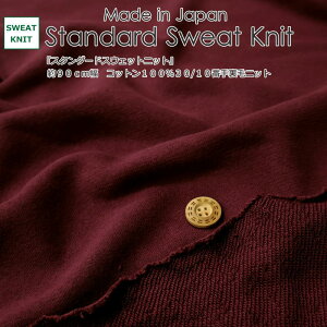 Made in JapanwX^_[hXEFbgjbgxRbg10030/10Ԏ藠уjbgfށFRbg100@nF90cmn/j̎q/̎q/xr[/LbY/l//nhCh//EFA[/