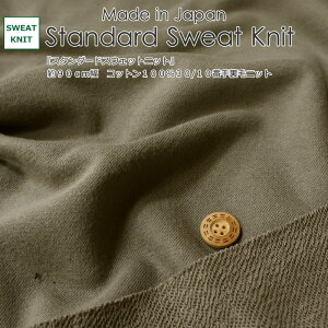 Made in JapanwX^_[hXEFbgjbgxRbg10030/10Ԏ藠уjbgfށFRbg100@nF90cmn/j̎q/̎q/xr[/LbY/l//nhCh//EFA[/