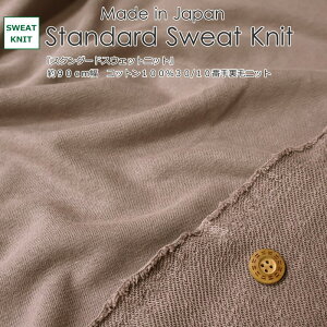 Made in JapanwX^_[hXEFbgjbgxRbg10030/10Ԏ藠уjbgfށFRbg100@nF90cmn/j̎q/̎q/xr[/LbY/l//nhCh//EFA[/