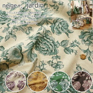 ypp\ztXŏoꖇ̐nɃCXs[V󂯂ďoオBneige+RwW_xRbglLoXfށFRbg85l15@nF110cm