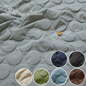 wPoco Poco DotۂۂhbgxiCIbNXfށFiC100@nF108cm/̓I/H/n/ʉ/LbY/l/n/nhCh/Â/obO//