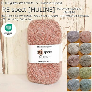 y100g̃TCN[Emade in TurkeyzЁiюjwXyNgჀlxiюjfށFTCNAN50ETCNRbg30%ETCN|GXe