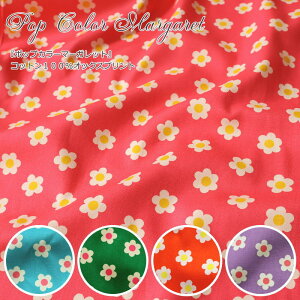 wPop Color Margaret|bvJ[}[KbgxRbg100IbNXvgfށFRbg100@nF110cmt[/ԕ/k/̎q/LbY/l///w//EFA[/C