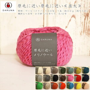 20OFFI_}юicjwтɋ߂mE[x