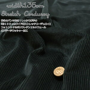 H~̃pcÍw135cmChXgb`R[fCxRbg98|E^28EF[@re[WbV[Hj̎q/̎q/LbY/l/Â/n