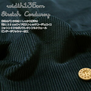 H~̃pcÍw135cmChXgb`R[fCxRbg98|E^28EF[@re[WbV[Hj̎q/̎q/LbY/l/Â/n