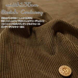 H~̃pcÍw135cmChXgb`R[fCxRbg98|E^28EF[@re[WbV[Hj̎q/̎q/LbY/l/Â/n