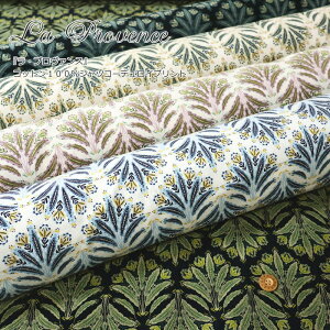 wLa ProvencesEv@XtxRbg100VcR[fCvgfށFRbg100@nF106cmH~/ԕ/t[/̎q/LbY/l//n/EFA[///Ce