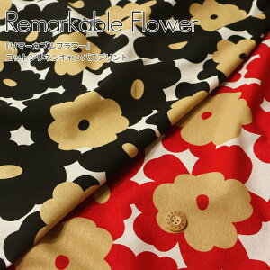 wRemarkable Flower჊}[Jut[xRbglLoXvgfށFRbg85El15nF108cm/t[/k/̎q/Ȗ/n//obO/CeA/E