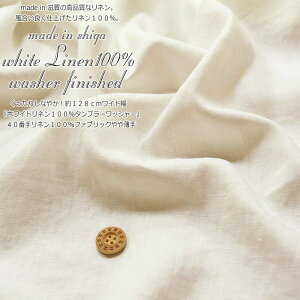 made in ̍iȃlBǂdグl100B肵Ȃ₩I128cmChwzCgl100^u[bV[x40Ԏ胊l100t@ubN┖薳n