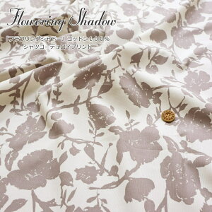 ㎿ȃApfށIwtOVh[xRbg100VcR[fCvgfށFRbg100@nF105cmH/~/ԕ/̎q/LbY/l//n/EFA[//Ce