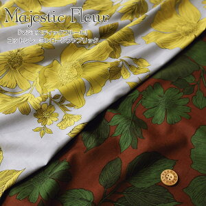 wMajestic Fleur}WFXeBbNt[xRbg[[t@ubNfށFRbg55E[45nF114cmԕ/j̎q/̎q/LbY/l/nhCh/n/