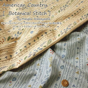 wAJJg[{^jJXeb`xby.RqRbg100V[`OvgfށFRbg100@nF108cmMasako Wakayama//pb`[N//n/EFA[//C