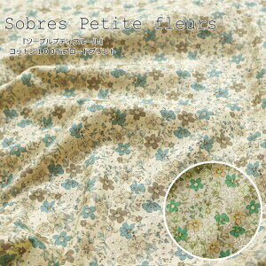 wSobres Petite fleurs\[uveBt[xRbg100u[hvgfރRbg100@nF108cmԕ//t[//n/̎q//EFA[//nhCh/