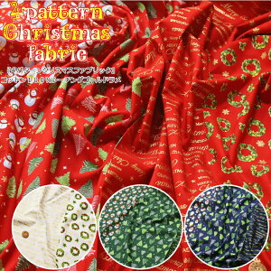 w4p^[NX}Xt@ubNxRbg100V[`OS[hvgfށFRbg100@nF108cmXmas/I[ig/K[h/ߑ//CeA/nhCh