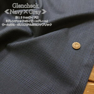 wO`FbNlCr[×O[x150cmChE[50E|GXe50t@ubNH/~/̎q/j̎q/LbY/l/E[/EFA[///CeA/nhCh/