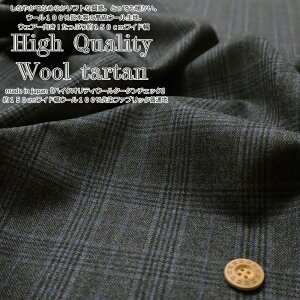 Ȃ₩łȂ߂炩\tgȎBƂĂgBE[100{̍E[nBEFA[Imade in japanwnCNIeBE[^[^`FbNx150cmChE[100