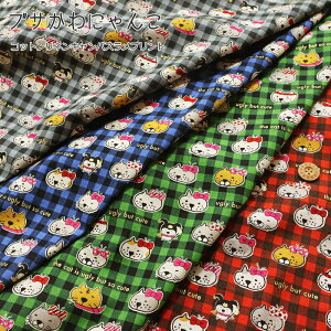 wuTɂ񂱁xRbglLoXvgfށFRbg85El15@nF106cmL/Lbg/LbY//Ȗ/n//w//obO/CeA/EFA[//