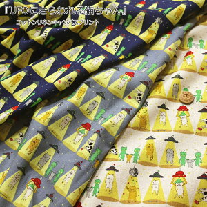 wUFOɂLxRbglLoXvgfށFRbg85El15@nF108cm˂/Lbg/LbY/Ȗ/n//w//obO/CeA/EFA[