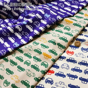 w܂̏a؁xRbg100IbNXvgfށFRbg100@nF110cm/j̎q/LbY//n//w/ʉ/ʊw//EFA[/CeA/nhCh/Â/