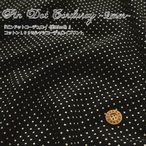 wshbgR[fC2mmxRbg100VcR[fCvgfށFRbg100@nF106cmH~//̎q/LbY/l//EFA[//CeA/Â/n