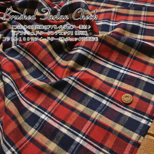 wubVh^[^`FbNxdBDRbg100cC[h^[^`FbNЖʋNёfށFRbg100@nF106cmH/~/`FbN/^[^/LbY/l//n/EFA[//