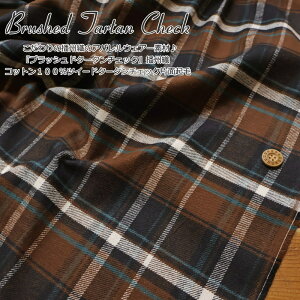 �w�u���b�V���h�^�[�^���`�F�b�N�x�d�B�D�R�b�g��100���c�C�[�h�^�[�^���`�F�b�N�ЖʋN�ёf�ށF�R�b�g��100���@���n���F��106cm�H/�~/�`�F�b�N/�^�[�^��/�L�b�Y/��l/��/���n/�E�F�A�[/��/��