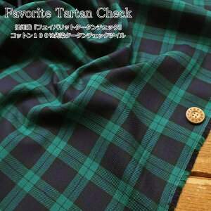 wtFCobg^[^`FbNxdBDRbg100^[^`FbNcCfށFRbg100@nF110cm`FbN/^[^/LbY/l//n/EFA[///Ce