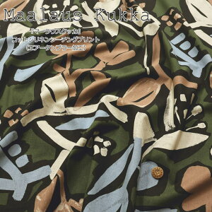 wMaalaus Kukka}[EXNbJxRbglV[`OvgfށFRbg85l15@nF110cmԕ/t[/̎q/LbY/l/Ȗ/nnhCh/Â/E