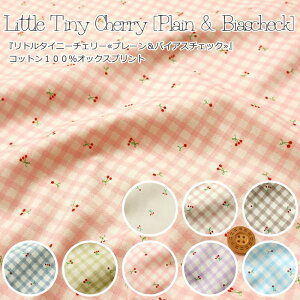 wg^Cj[`F[v[oCAX`FbNxRbg100IbNXvgfށFRbg100@nF110cm/̎q/LbY/l///w//EFA[