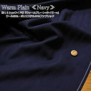 wEH[v[lCr[x150cmChE[50E|GXe50t@ubNH/~/n/̎q/j̎q/LbY/l/E[/EFA[///CeA/nhCh/