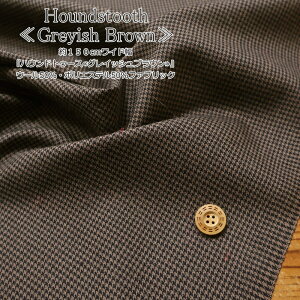 wnEhgD[XOCbVuEx150cmChE[50E|GXe50t@ubNH/~/璹iq/̎q/j̎q/LbY/l/E[/EFA[///CeA/