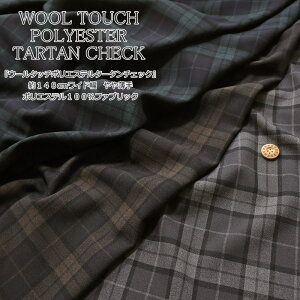 wE[^b`|GXe^[^`FbNx148cmCh┖|GXe100t@ubNfށF|GXe100@nF148cmH/~/`FbN/EFA[///CeA