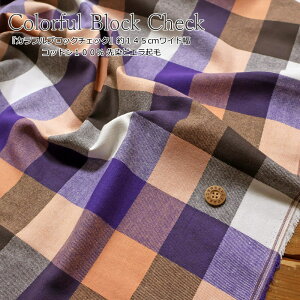 wJtubN`FbNx145cm ChRbg100 rGNѐnF145cm@fށFRbg100H/~/`FbN/̎q/LbY/l//n/EFA[///CeA/n