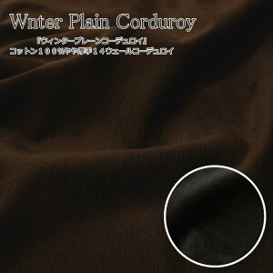 wEB^[v[R[fCxRbg10014EF[R[fCfށFRbg100@nF108cmH~/n/̎q/j̎q/LbY/l//EFA[//CeA/