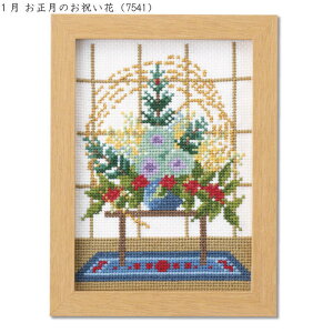 15OFFIyؐt[tzw12̏ȉԕi`}[EJg[k@RNV`x`ҌiJ[}ĕtEؐt[tj