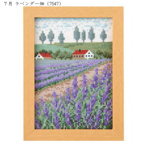 15OFFIyؐt[tzw12̏ȉԕi`}[EJg[k@RNV`x`ҌiJ[}ĕtEؐt[tj