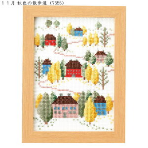 15OFFIyؐt[tzw12̏ȉԕi`}[EJg[k@RNV`x`ҌiJ[}ĕtEؐt[tj