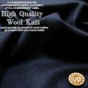 ウール100％日本製の高級ウール生地。made in japan尾州『ハイクオリティウールニット≪無地≫』約130cmワイド幅ウール100％ニット普通地素材：ウール100％　生地幅：約130cm秋冬/ハンドメイド/手作り/ウェアー/小物/インテリア/